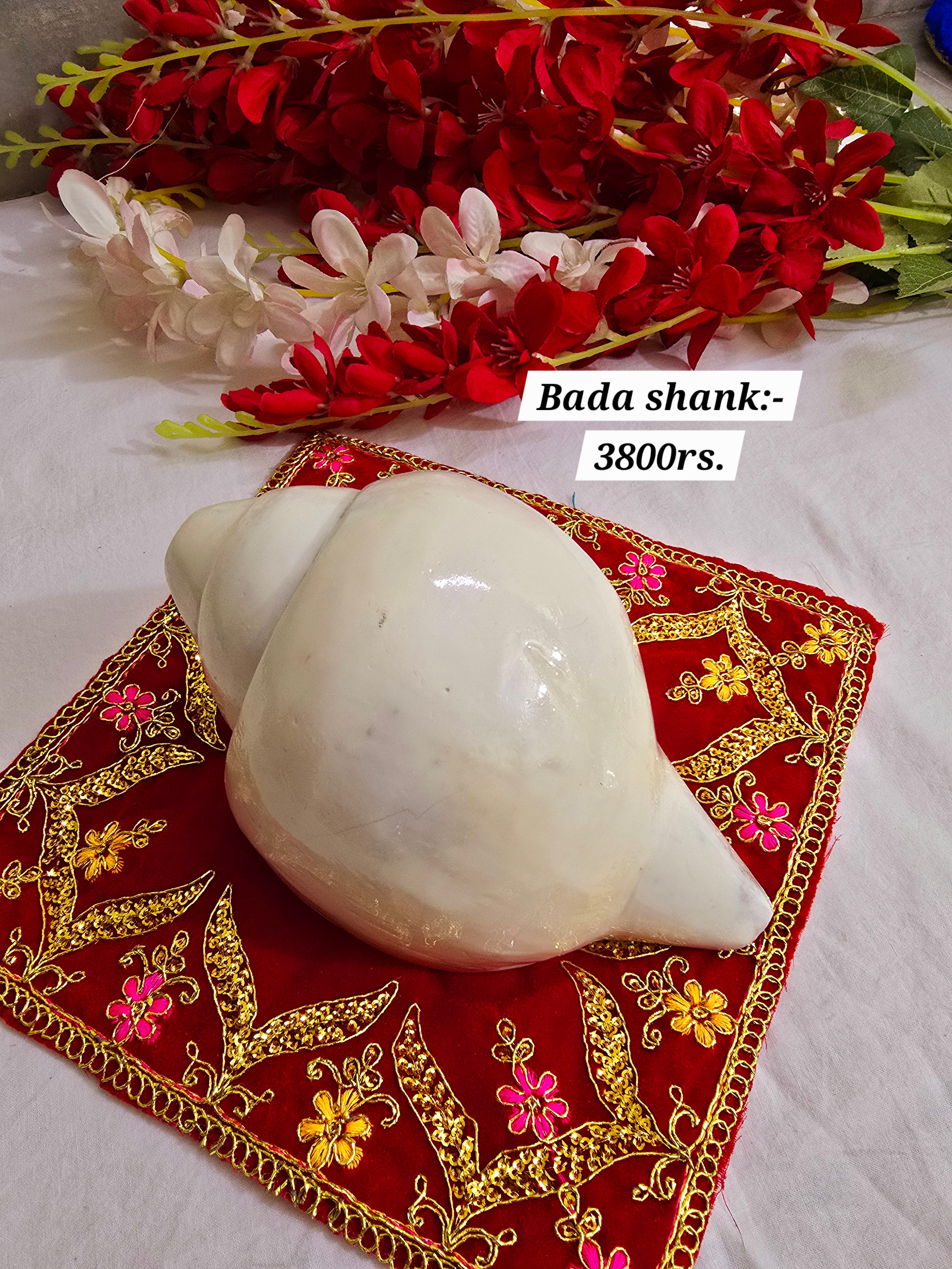 Sounding shank(3-5kg)