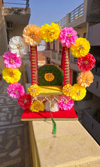 Flower jhula