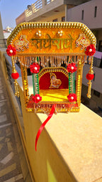Jhula (0-2no.)