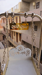 Metal jhula (0-4no.)