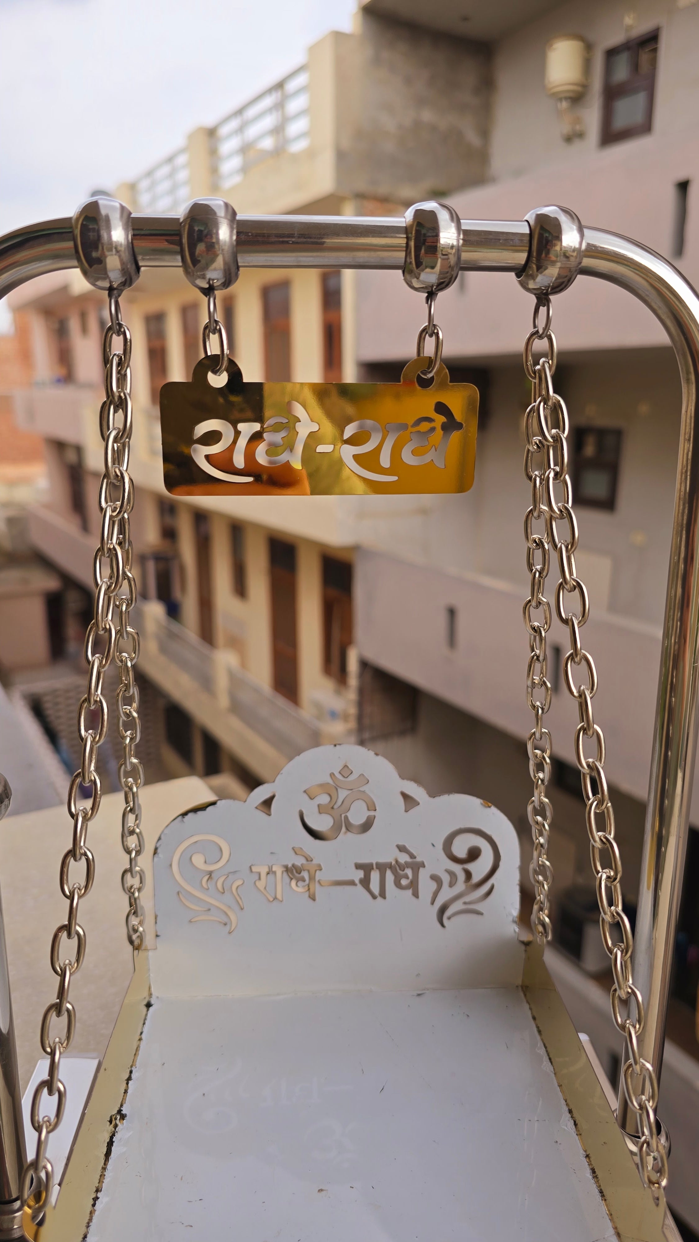 Metal jhula (0-4no.)