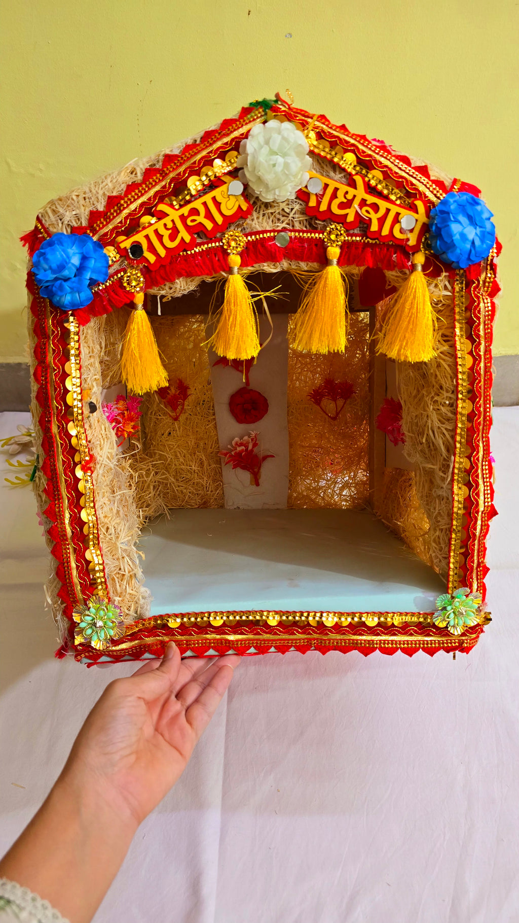 Khus kutiya (13*13)