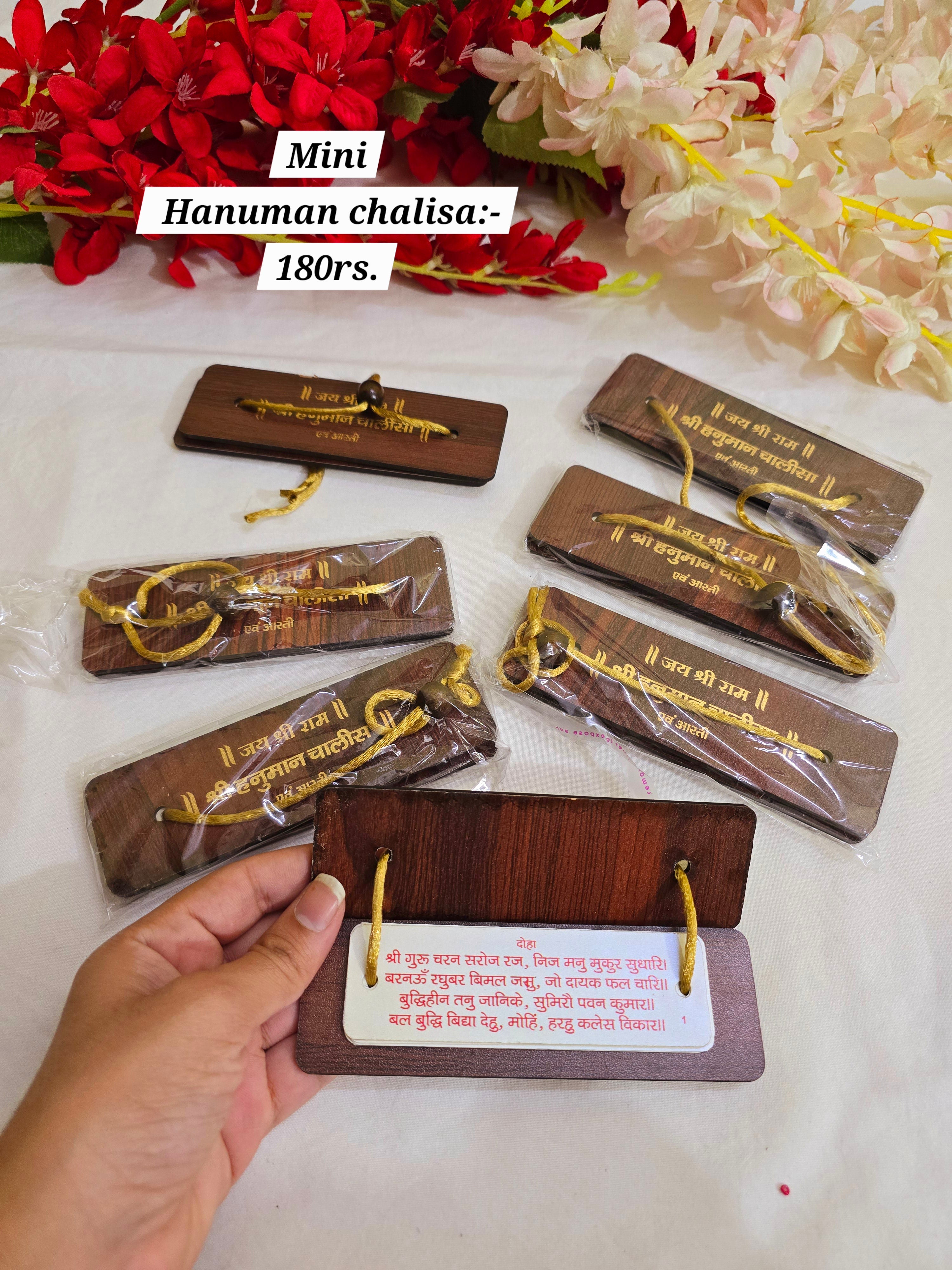 Mini hanuman chalisa