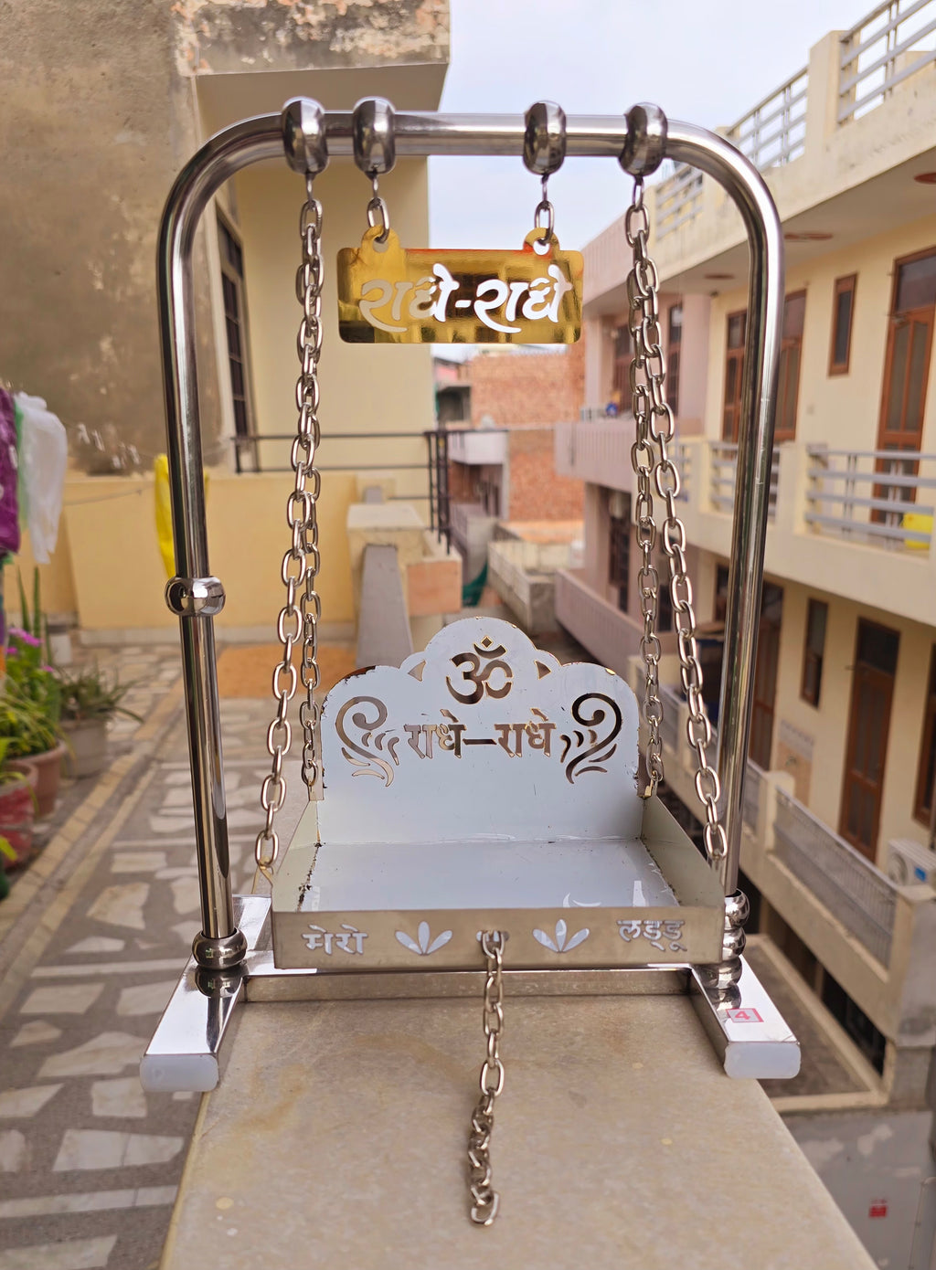 Metal jhula (0-4no.)